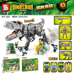 Tyrant Lizards of the World: Tyrannosaurus