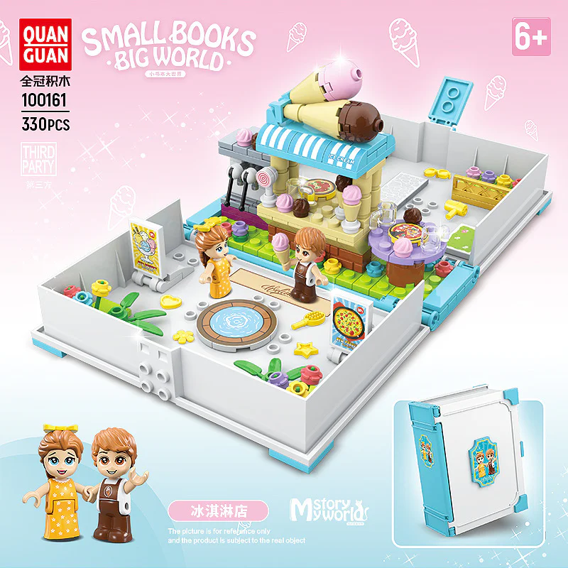 Small book world: Ice cream shop 全冠 QUANGUAN 100161