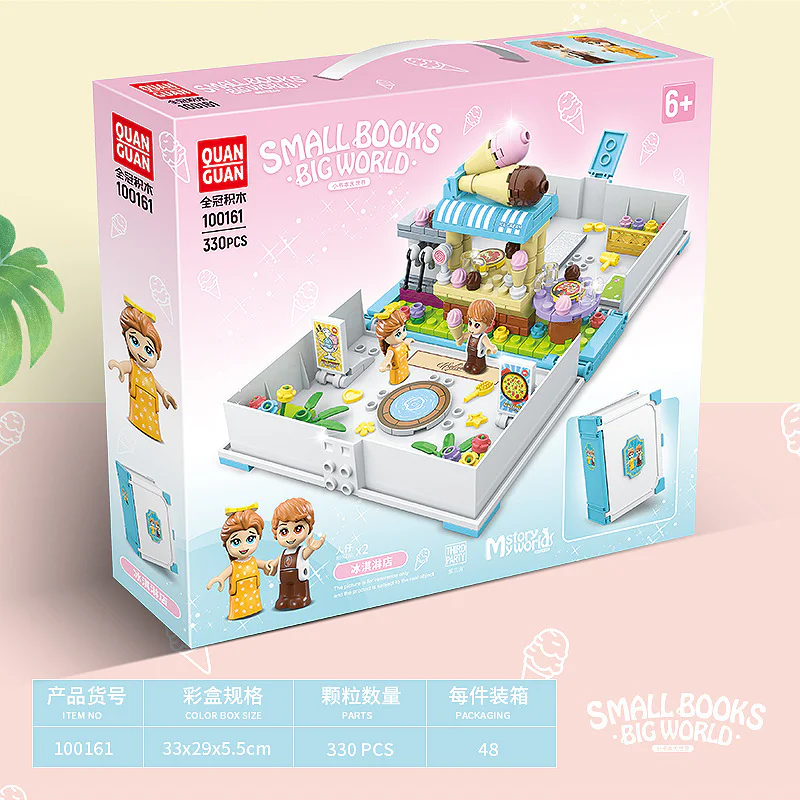 Small book world: Ice cream shop 全冠 QUANGUAN 100161 image 1