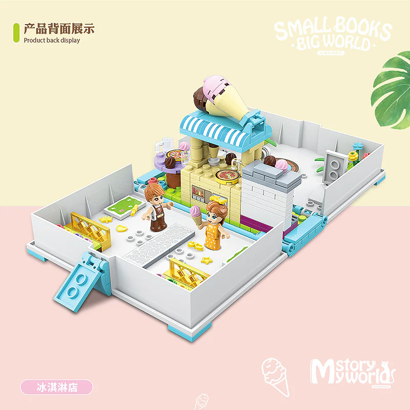 Small book world: Ice cream shop 全冠 QUANGUAN 100161 image 3