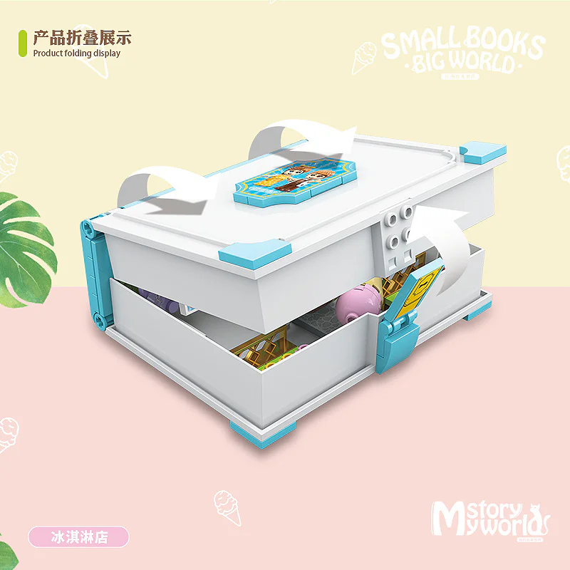 Small book world: Ice cream shop 全冠 QUANGUAN 100161 image 4