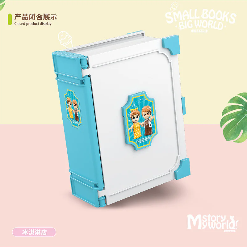 Small book world: Ice cream shop 全冠 QUANGUAN 100161 image 5