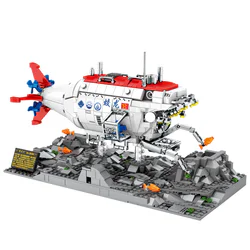 It's a human submersible