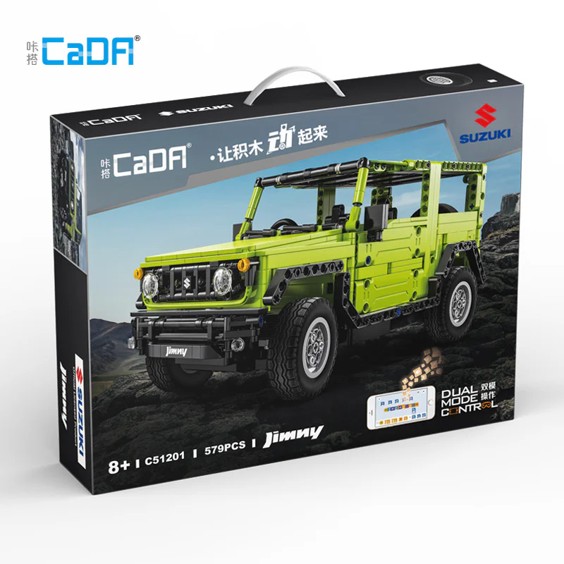 Gianni, 1:12 咔搭 CaDA/双鹰 DoubleE C51201 image 2