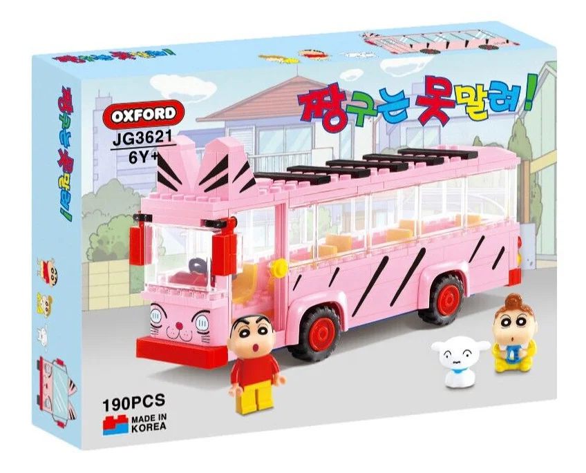 Crayons: Cat school bus 小牛津 OXFORD JG3621