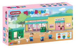 New Crayons: Kindergarten