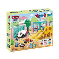 New Crayon: Playground