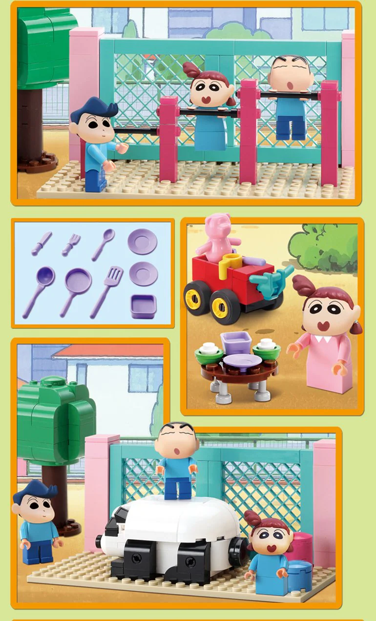 New Crayon: Playground 小牛津 OXFORD JG3624 image 2