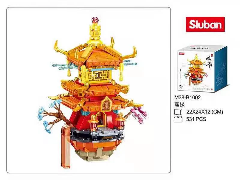 Mystic Pavilion: Secluded Cottage 小鲁班 Sluban M38-B1002 image 1