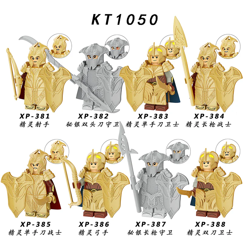 Heroic Eight: Spirit Warrior 科睿KORUIT XP-382