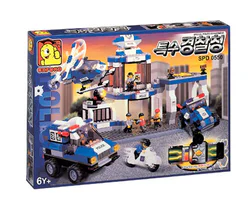 Special Police Department