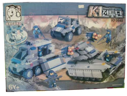 K-1 Battle Team