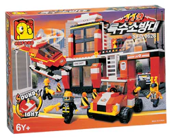 Special Firefighting Brigade