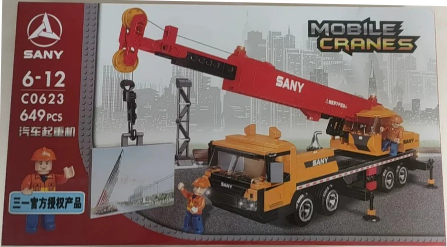 All-terrain crane 三一SANY C0623 image 2