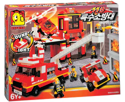 Fire Brigade No. 119