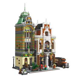Post Office