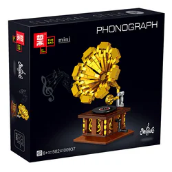 A classic phonograph