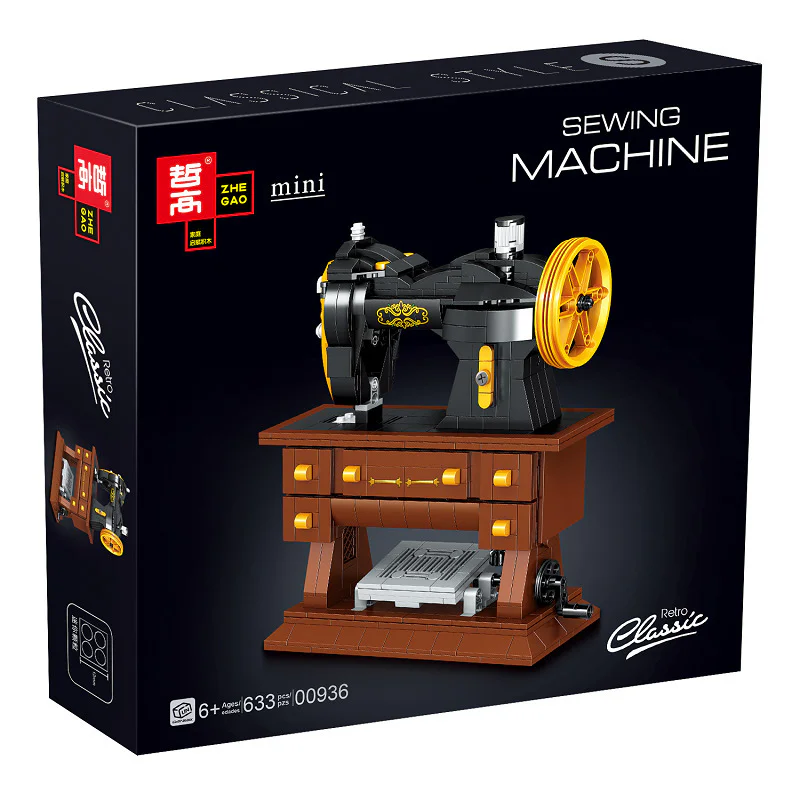 The classic retrospect sewing machine 哲高 ZHEGAO 00936 image 2