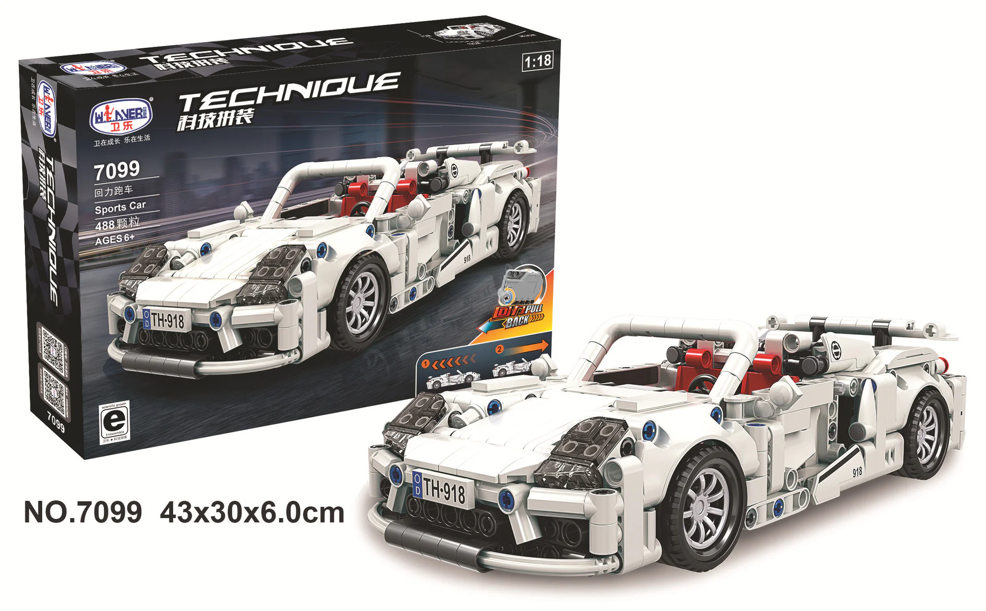 Open-top sports car, rear-wheel drive, 1:18 scale. 卫乐 Winner 1445 image 2