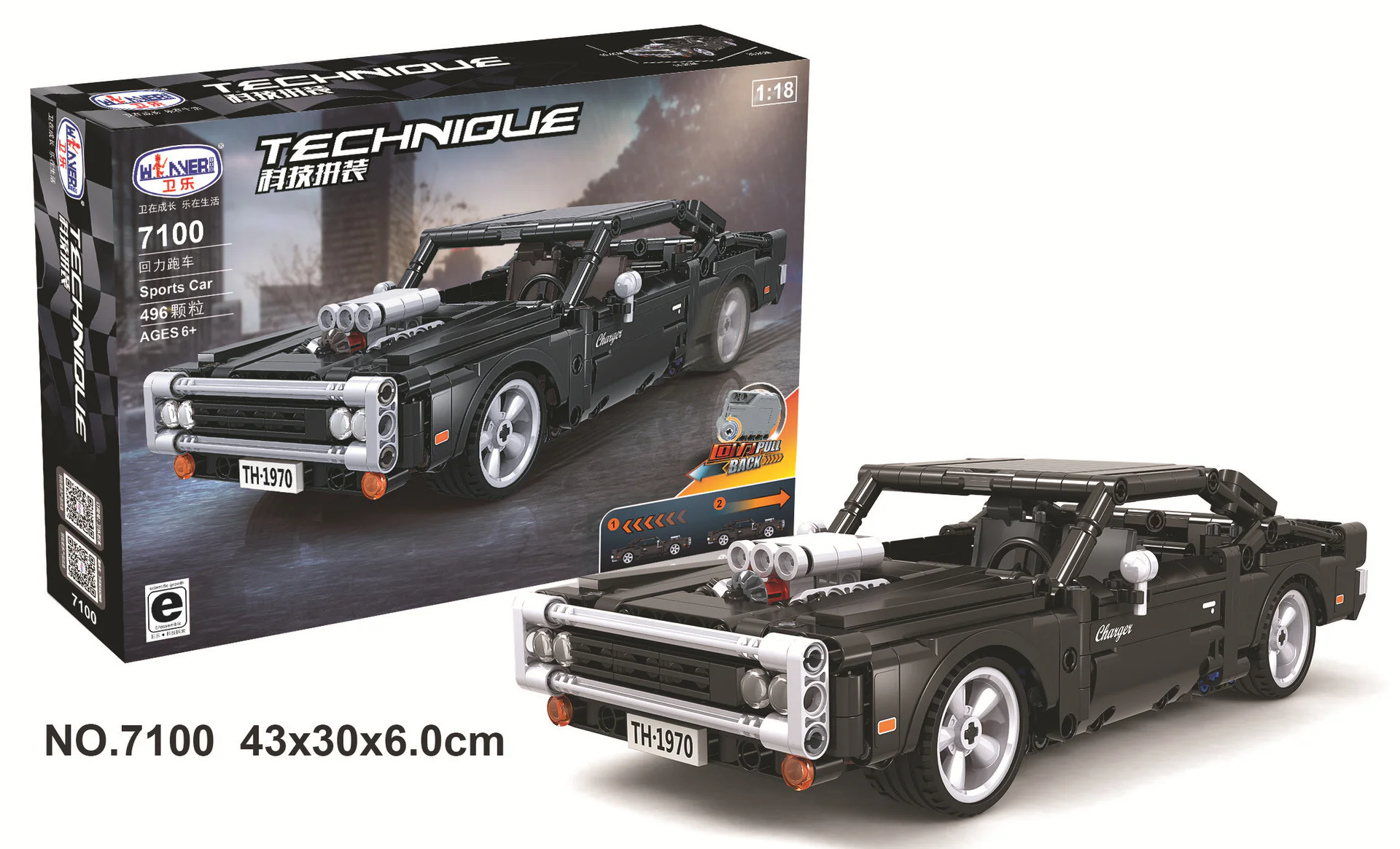 Die-Cast Model Car: Dragon Warrior Horse Muscle Car Rear-Engine Sedan 1/18 卫乐 Winner 1446 image 2