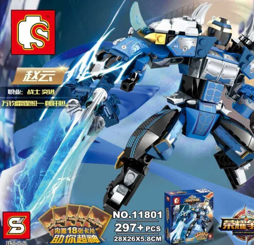 Emperor's Hero: Zhao Yun 森宝 SEMBO 11801