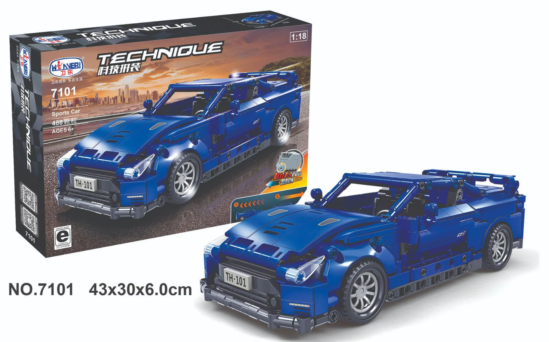 Racing car, Rally car, 1:18 scale. 卫乐 Winner 1447 image 2