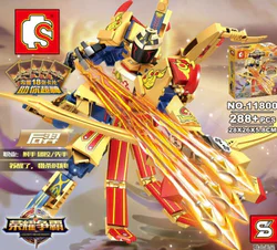 The Master Hero: Hou Yi