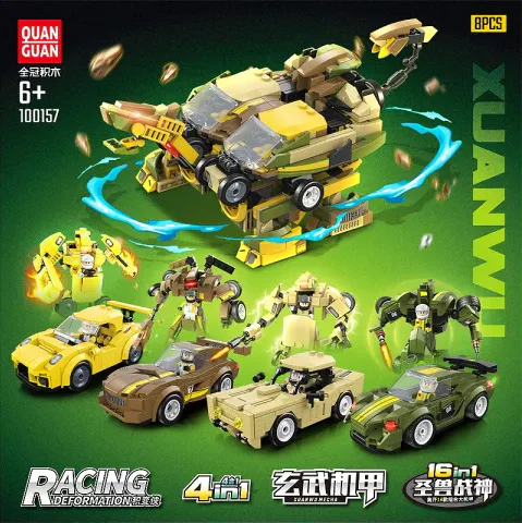 Cerberus Saint Warrior: Xuan Wu Mechanical Suit 4-COMBINATION SET 全冠 QUANGUAN 100157