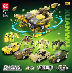 Cerberus Saint Warrior: Xuan Wu Mechanical Suit 4-COMBINATION SET
