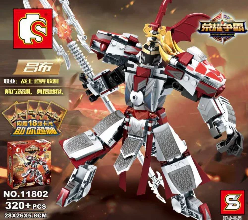 Legendary Hero: Lu Bu 40004