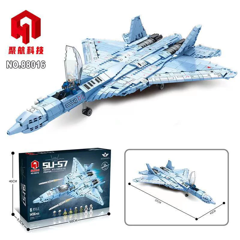 SU-57 FIFTH GENERATION HEAVY COMBAT 臻砖科技 Reobrix 33030 image 1