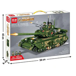 Major Power: Type 99 main battle tank