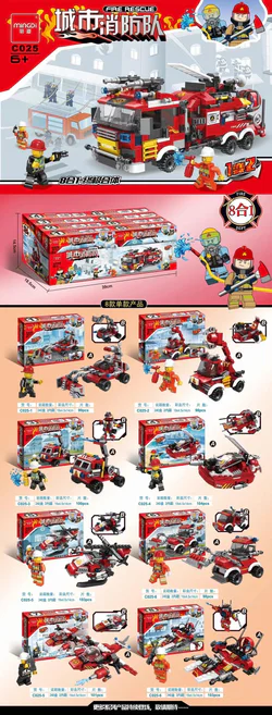 Urban Fire Unit 8