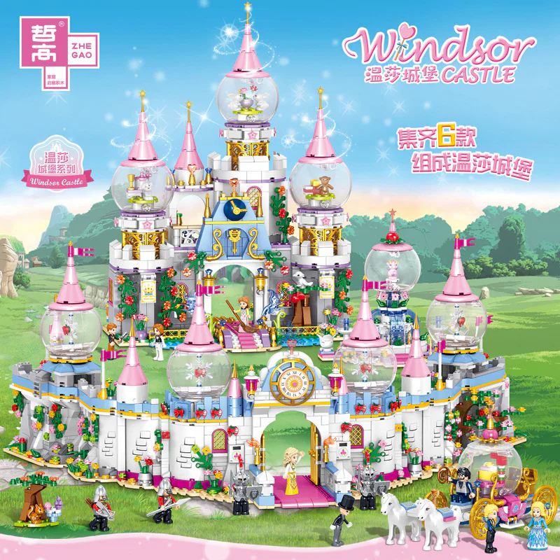 Fort Windsor: Fort Windsor, 6th Section, Princess Stazu's carriage, Sprill's gate, Sprill's right wall, Sprill's left wall, Havanas Dragon Fountain, Windsort Castle 哲高 ZHEGAO QL1179
