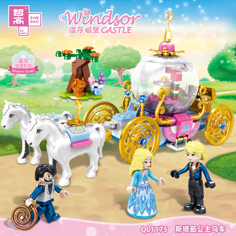 Fort Windsor: Fort Windsor, 6th Section, Princess Stazu's carriage, Sprill's gate, Sprill's right wall, Sprill's left wall, Havanas Dragon Fountain, Windsort Castle 哲高 ZHEGAO QL1179 image 2