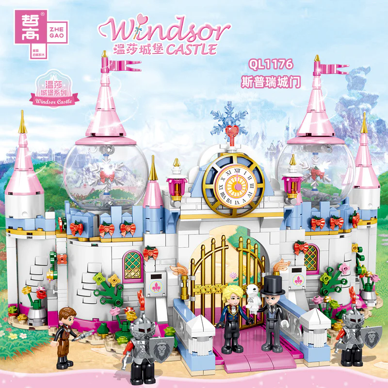 Fort Windsor: Fort Windsor, 6th Section, Princess Stazu's carriage, Sprill's gate, Sprill's right wall, Sprill's left wall, Havanas Dragon Fountain, Windsort Castle 哲高 ZHEGAO QL1179 image 11