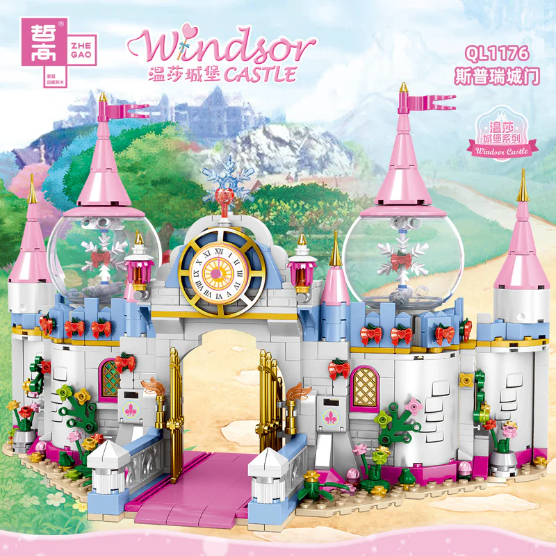 Fort Windsor: Fort Windsor, 6th Section, Princess Stazu's carriage, Sprill's gate, Sprill's right wall, Sprill's left wall, Havanas Dragon Fountain, Windsort Castle 哲高 ZHEGAO QL1179 image 13