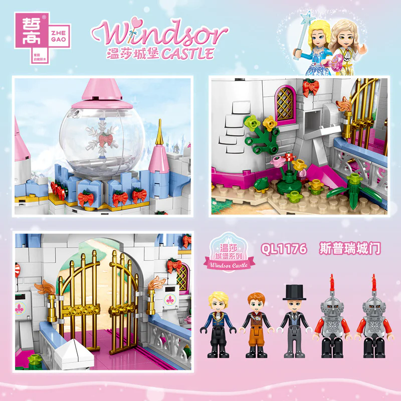 Fort Windsor: Fort Windsor, 6th Section, Princess Stazu's carriage, Sprill's gate, Sprill's right wall, Sprill's left wall, Havanas Dragon Fountain, Windsort Castle 哲高 ZHEGAO QL1179 image 18