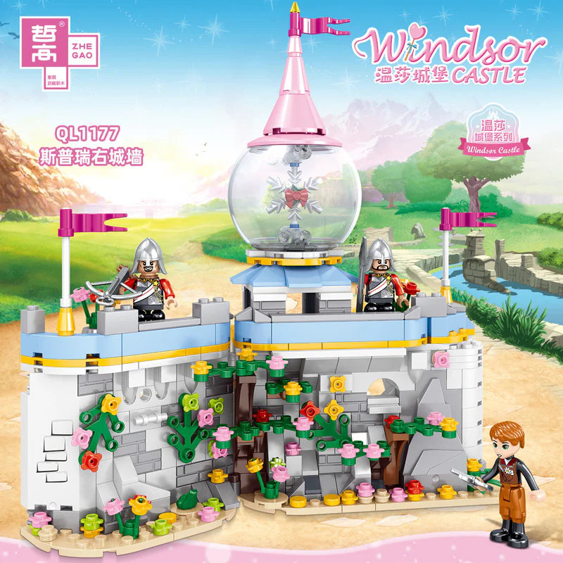 Fort Windsor: Fort Windsor, 6th Section, Princess Stazu's carriage, Sprill's gate, Sprill's right wall, Sprill's left wall, Havanas Dragon Fountain, Windsort Castle 哲高 ZHEGAO QL1179 image 19