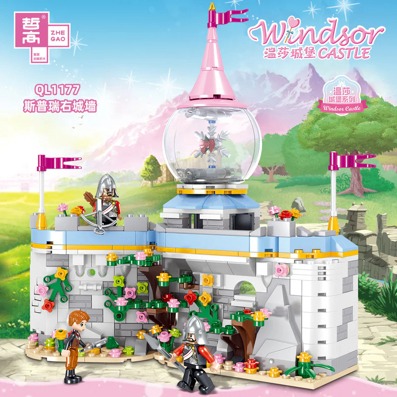 Fort Windsor: Fort Windsor, 6th Section, Princess Stazu's carriage, Sprill's gate, Sprill's right wall, Sprill's left wall, Havanas Dragon Fountain, Windsort Castle 哲高 ZHEGAO QL1179 image 23