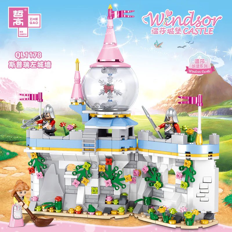 Fort Windsor: Fort Windsor, 6th Section, Princess Stazu's carriage, Sprill's gate, Sprill's right wall, Sprill's left wall, Havanas Dragon Fountain, Windsort Castle 哲高 ZHEGAO QL1179 image 29