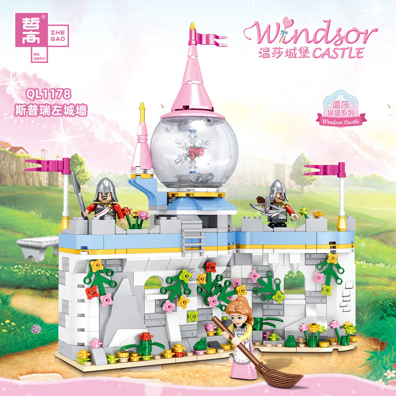 Fort Windsor: Fort Windsor, 6th Section, Princess Stazu's carriage, Sprill's gate, Sprill's right wall, Sprill's left wall, Havanas Dragon Fountain, Windsort Castle 哲高 ZHEGAO QL1179 image 30