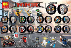 Mirage Ninja Arms Man
