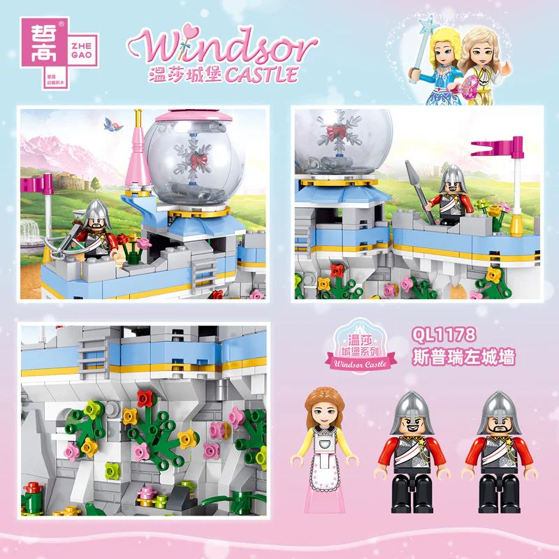 Fort Windsor: Fort Windsor, 6th Section, Princess Stazu's carriage, Sprill's gate, Sprill's right wall, Sprill's left wall, Havanas Dragon Fountain, Windsort Castle 哲高 ZHEGAO QL1179 image 33