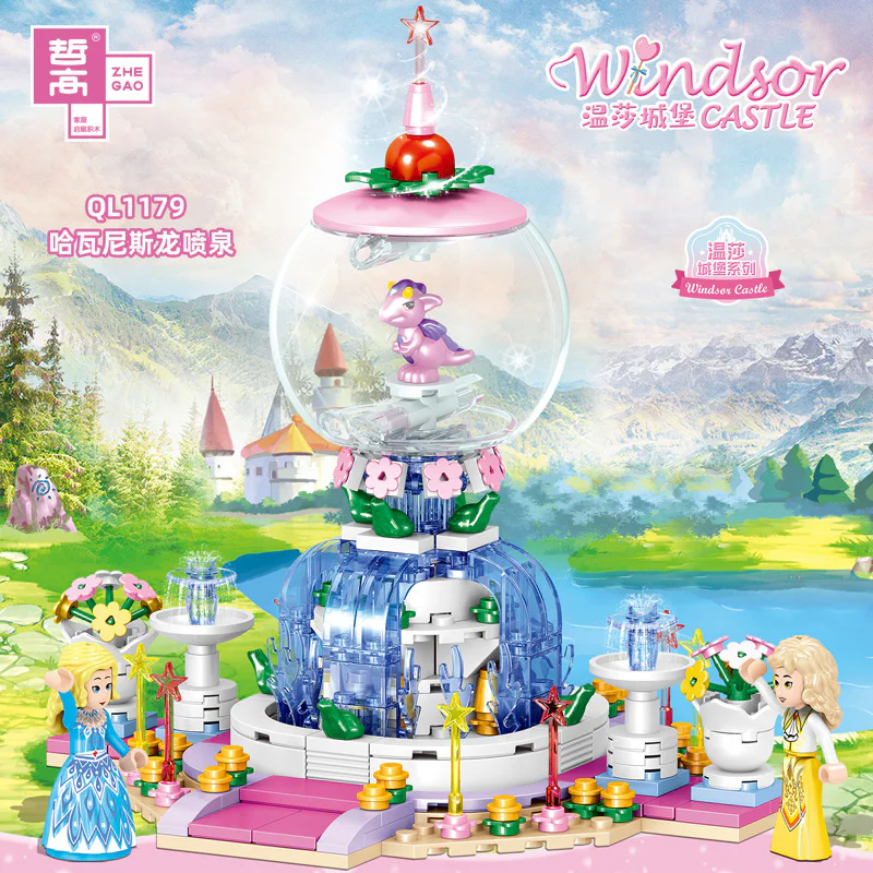 Fort Windsor: Fort Windsor, 6th Section, Princess Stazu's carriage, Sprill's gate, Sprill's right wall, Sprill's left wall, Havanas Dragon Fountain, Windsort Castle 哲高 ZHEGAO QL1179 image 36