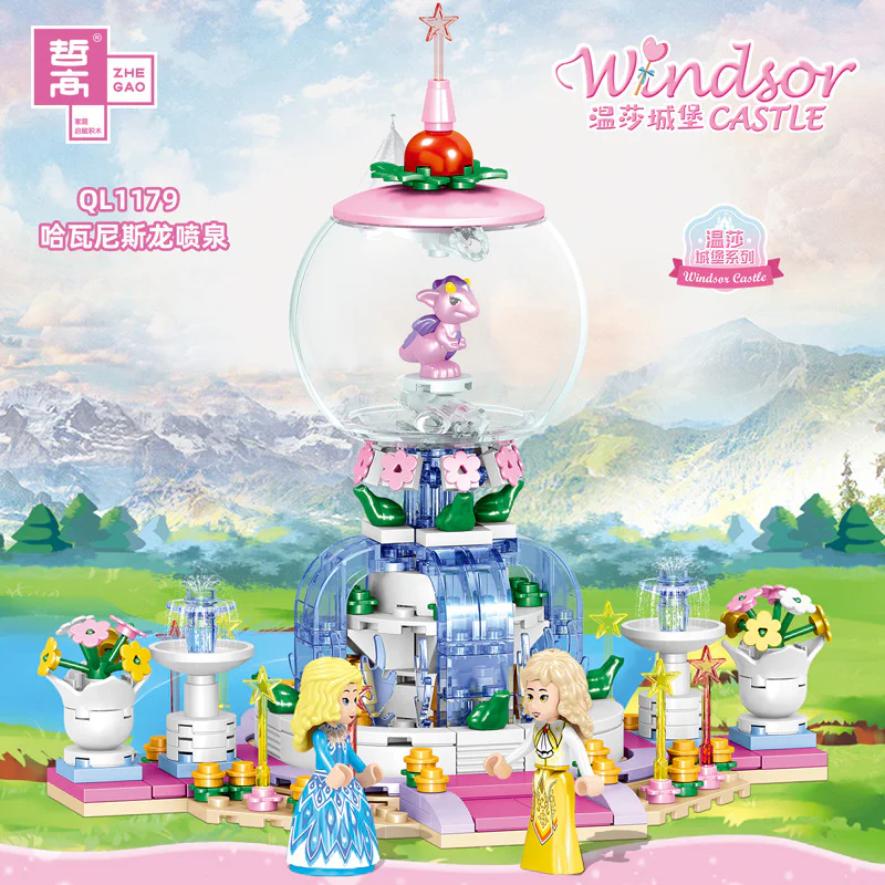 Fort Windsor: Fort Windsor, 6th Section, Princess Stazu's carriage, Sprill's gate, Sprill's right wall, Sprill's left wall, Havanas Dragon Fountain, Windsort Castle 哲高 ZHEGAO QL1179 image 39