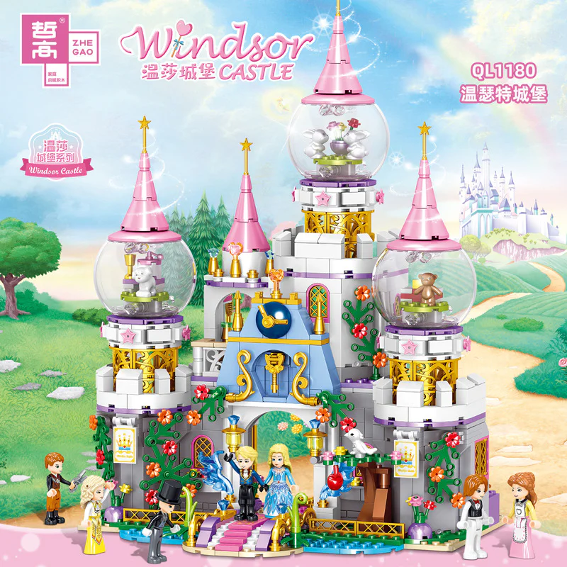 Fort Windsor: Fort Windsor, 6th Section, Princess Stazu's carriage, Sprill's gate, Sprill's right wall, Sprill's left wall, Havanas Dragon Fountain, Windsort Castle 哲高 ZHEGAO QL1179 image 47