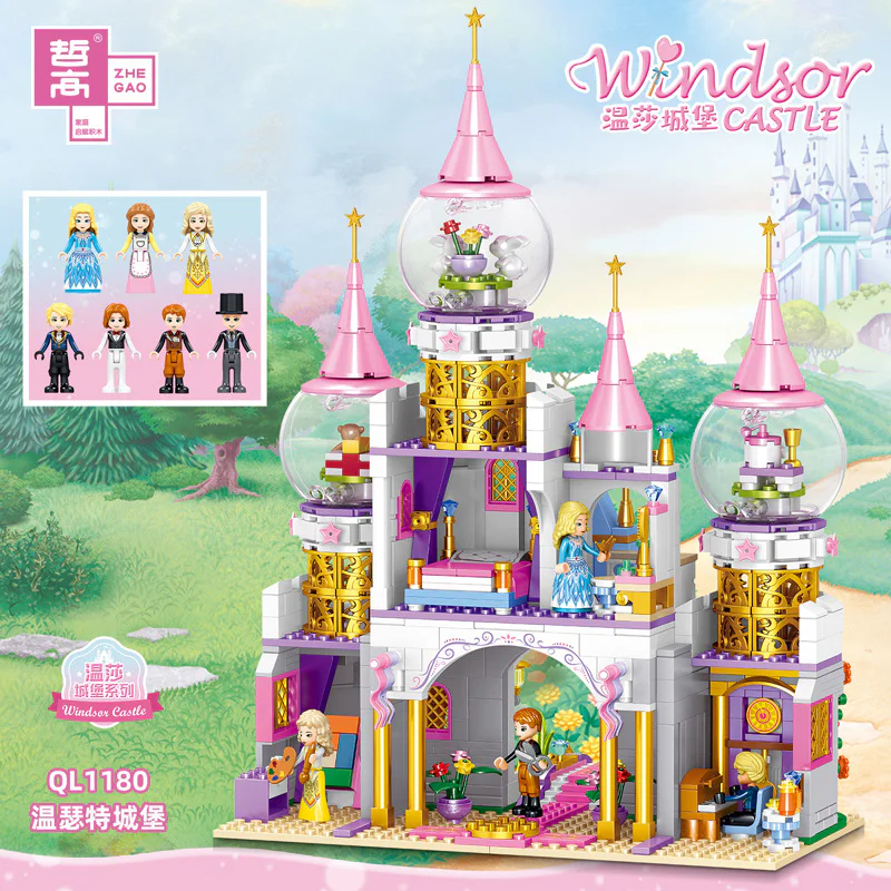 Fort Windsor: Fort Windsor, 6th Section, Princess Stazu's carriage, Sprill's gate, Sprill's right wall, Sprill's left wall, Havanas Dragon Fountain, Windsort Castle 哲高 ZHEGAO QL1179 image 48