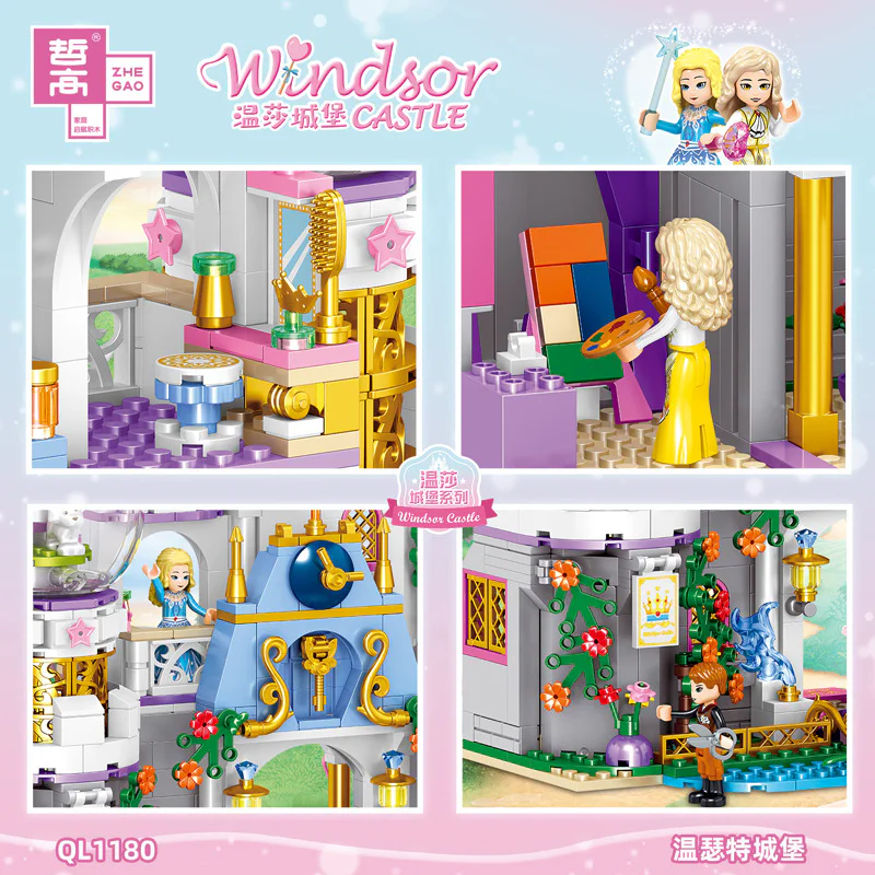 Fort Windsor: Fort Windsor, 6th Section, Princess Stazu's carriage, Sprill's gate, Sprill's right wall, Sprill's left wall, Havanas Dragon Fountain, Windsort Castle 哲高 ZHEGAO QL1179 image 51