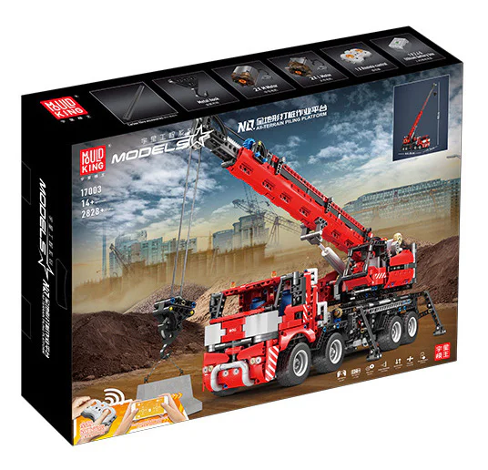 Global Terrain Drilling Operation Platform MOC-60169 image 4